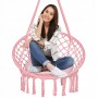 Підвісне крісло-гойдалка (плетене) з подушкою Springos SPR0029 Pink