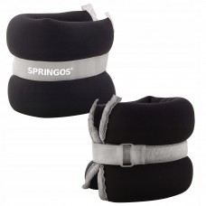 Обважнювачі-манжети для ніг та рук Springos 2 x 2 кг FA0073