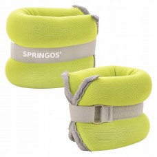 Обважнювачі-манжети для ніг та рук Springos 2 x 1.5 кг FA0072