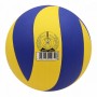М'яч волейбольний SportVida SV-WX0018 Size 5