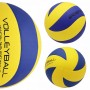 М'яч волейбольний SportVida SV-WX0018 Size 5