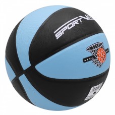 М'яч баскетбольний SportVida SV-WX0020 Size 7