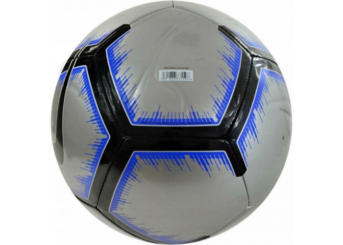 М'яч футбольний Nike Pitch SC3316-095 Size 5