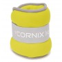 Обважнювачі-манжети для ніг та рук Cornix 2 x 1 кг XR-0241