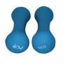Гантелі вінілові SportVida 2 x 1 кг SV-HK0029