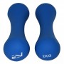 Гантелі вінілові SportVida 2 x 2 кг SV-HK0031
