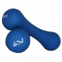Гантелі вінілові SportVida 2 x 2 кг SV-HK0031