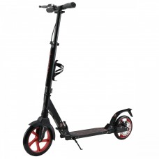 Самокат із дисковим тормозом SportVida SV-ME0004