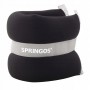 Обважнювачі-манжети для ніг та рук Springos 2 x 2 кг FA0073