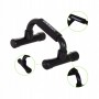 Упори для віджимань Springos Push-up Bars FA0126