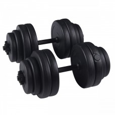 Гантелі набірні (розбірні) SportVida 2 x 15 кг SV-HK0088