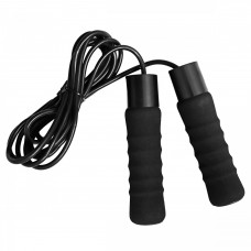 Скакалка обтяжена SportVida 2 x 0.3 кг SV-HK0332