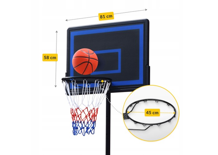 Баскетбольна стійка Falcon Junior 1.6-2.1 м мобільна BASKET02