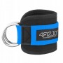 Манжети для тяги 4FIZJO Ankle Strap 2 шт 4FJ0412
