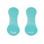 Гантелі вінілові 4FIZJO 8-shape 2 x 1 кг (P-5907739312006)