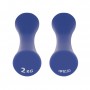 Гантелі вінілові 4FIZJO 8-shape 2 x 2 кг (P-5907739312020)