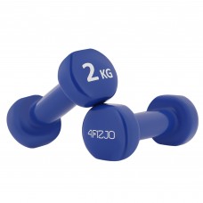 Гантелі вінілові 4FIZJO Classic 2 x 2 кг (P-5907739311979)