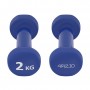 Гантелі вінілові 4FIZJO Classic 2 x 2 кг (P-5907739311979)