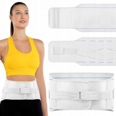 Пояс (бандаж) для поперекового відділу хребта 4FIZJO Size S (P-5907739317681)