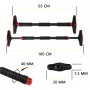 Турнік розсувний Cornix Pro 67-100 см XR-0283 Black/Red