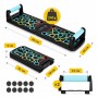 Упори (дошка) для віджимань зі змінним хватом 4FIZJO Push-up Board складна (P-5907739312785)
