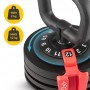 Гиря з регульованою вагою 4FIZJO Premium 2-12 кг (P-5905973401982)
