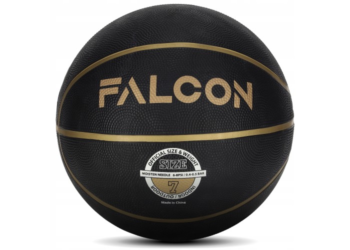 М'яч баскетбольний Falcon Streetball Black Size 7 (P-5905973404266)