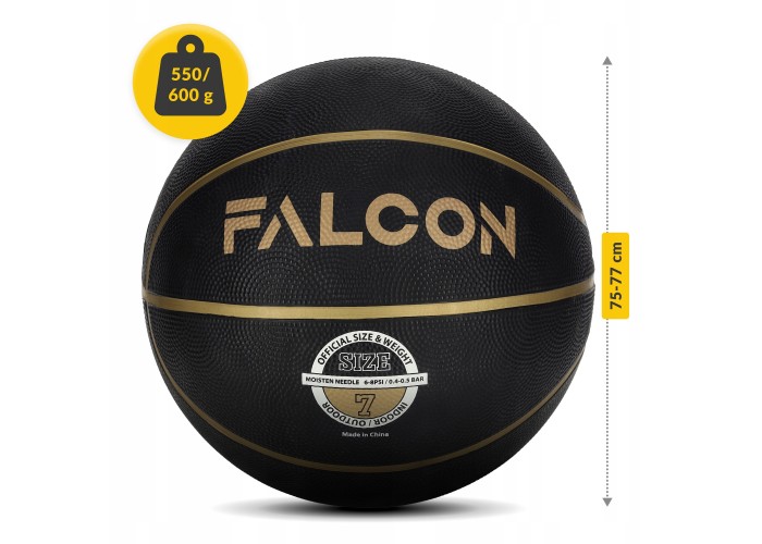 М'яч баскетбольний Falcon Streetball Black Size 7 (P-5905973404266)