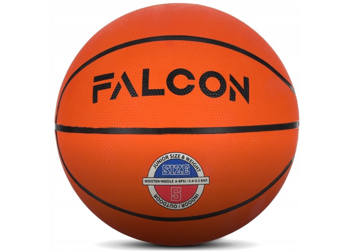 М'яч баскетбольний Falcon Classic Orange Size 5 (P-5905973404259)