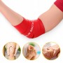 Стрічка компресійна для флосингу 4FIZJO Floss Band 207 x 5 x 0.15 см Red (P-5905973405249)