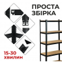 Стелаж FunFit 180 х 360 х 40 см для дому, офісу, гаража