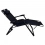 Розкладне крісло-ліжко з подушкою LEOBRO Чорне (HT-148G1+ BLACK)