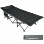 Розкладачка LEOBRO Чорна (HT-169K Black)