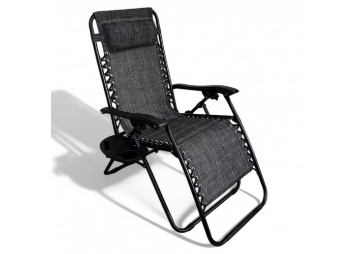 Розкладне крісло шезлонг Zero Gravity LEOBRO темно-сіре (HT-167D DARK GREY)
