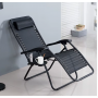 Розкладне крісло шезлонг LEOBRO Zero Gravity Black (LB-ZGC-A1-BLK)