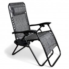 Розкладне крісло шезлонг LEOBRO Zero Gravity Grey (LB-ZGC-A1-GRY)