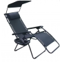 Розкладне крісло шезлонг LEOBRO Zero Gravity Black з козирком (LB-ZGC-T1-BLK)