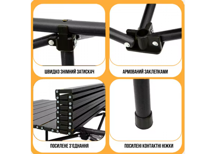 Складаний туристичний стіл для пікніка LEOBRO 95x55x50 см (LB-FT-A2)