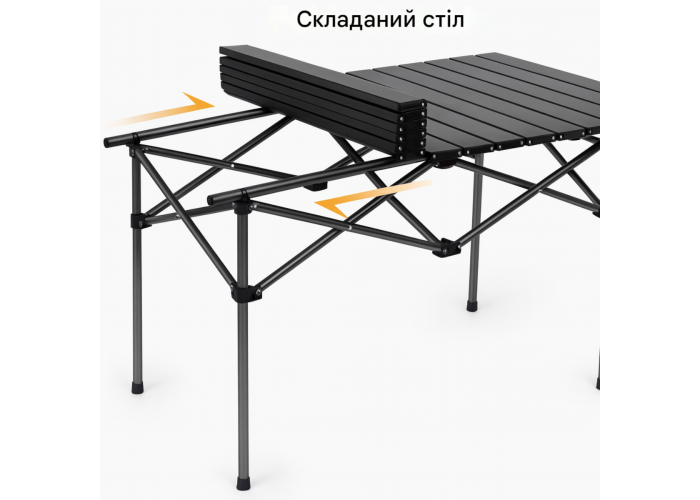 Складаний туристичний стіл для пікніка LEOBRO 120x60x50 см (LB-FT-A3)