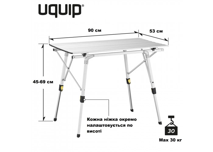 Стіл Uquip Variety M Grey (244112)