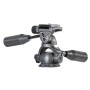 Штатив Vanguard VEO 3T+ 264AP (VEO 3T+ 264AP)