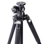 Штатив Vanguard VEO 3T+ 264AP (VEO 3T+ 264AP)