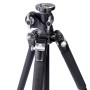 Штатив Vanguard VEO 3T+ 264AP (VEO 3T+ 264AP)