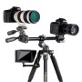 Штатив Vanguard VEO 3T+ 264AP (VEO 3T+ 264AP)