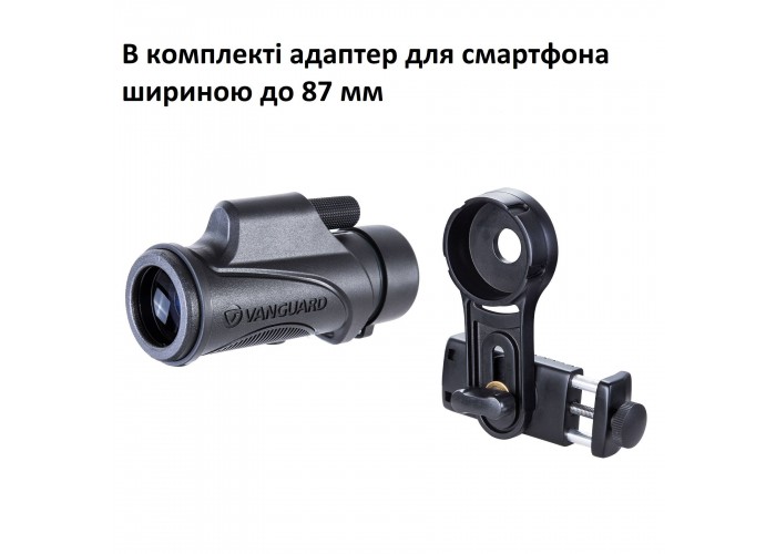 Монокуляр Vanguard Vesta 8x32 WP (Vesta 8320M)