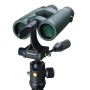 Бінокль Vanguard VEO HD 10x42 WP (VEO HD 1042)