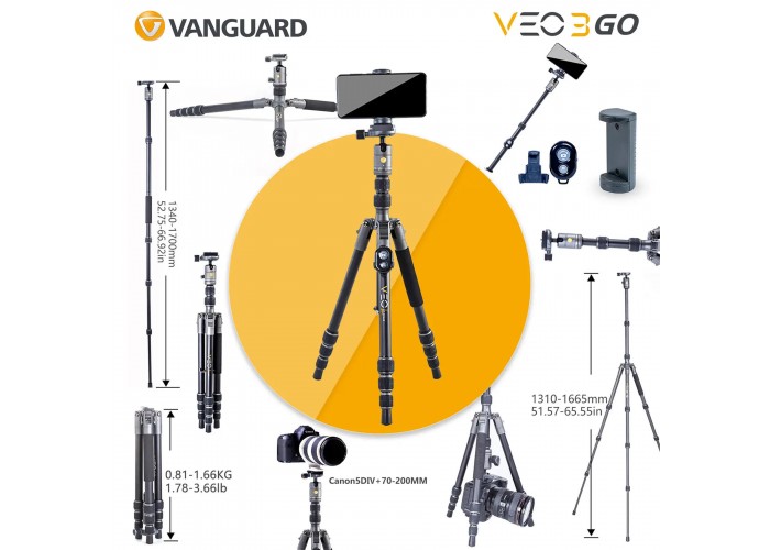 Штатив Vanguard VEO 3GO 235CB (VEO 3GO 235CB)