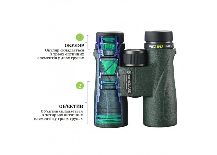 Бінокль Vanguard VEO ED 12x50 WP (VEO ED 1250)