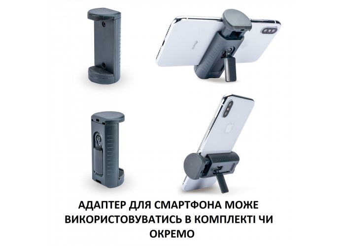 Монопод Vanguard VEO 2S AM-264TR (VEO 2S AM-264TR)