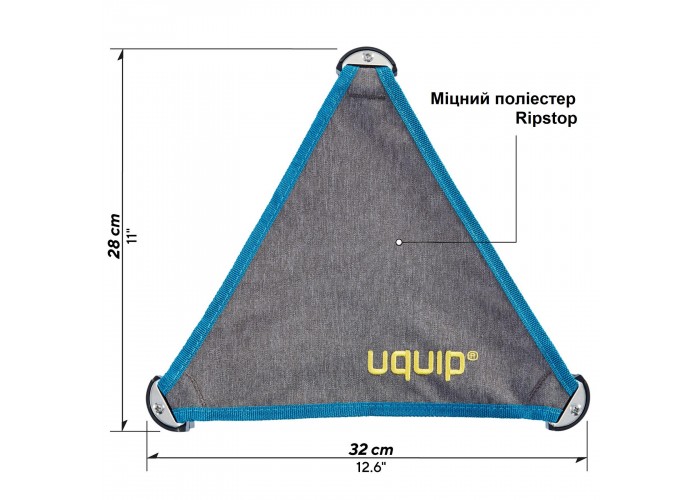 Стілець розкладний Uquip Trinity L Grey (244033)